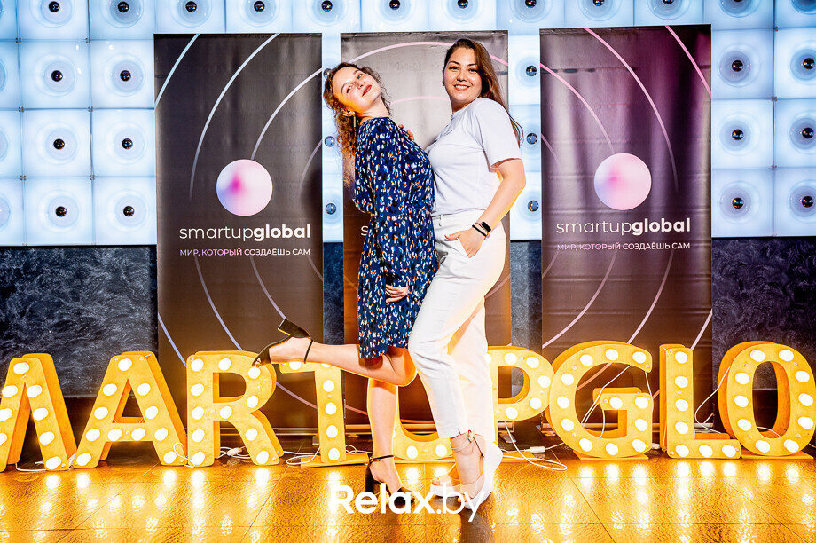 Бизнес-конференция «SmartUp Global», фото № 415