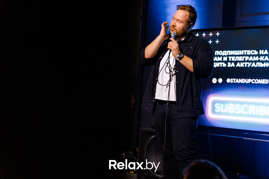 Отчетный концерт, фото № 17