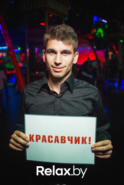 R.E.D., фото № 45