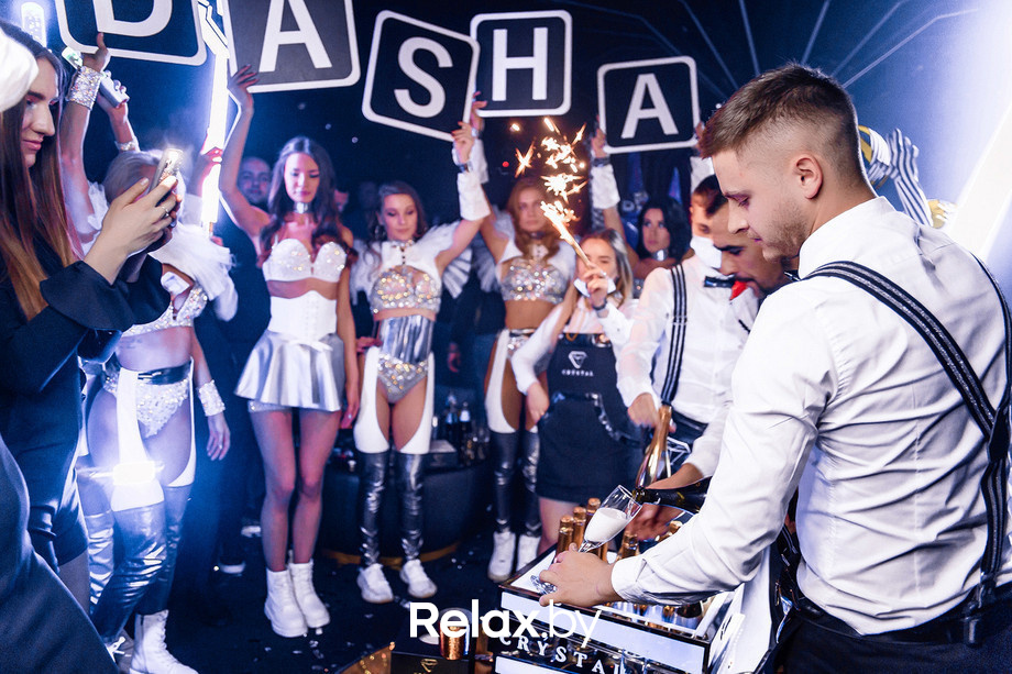 Соси губы, фото № 49