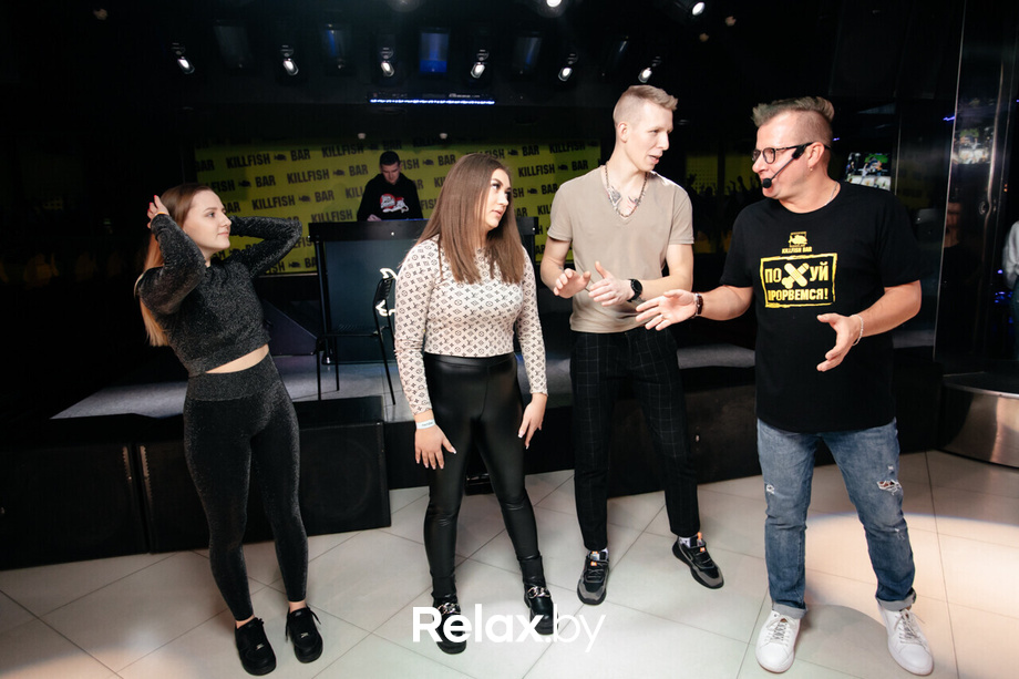 Zima on party!, фото № 51