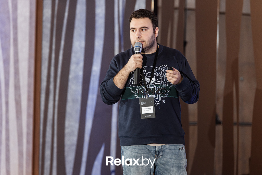 Конференция Beauty Digital Day, фото № 178