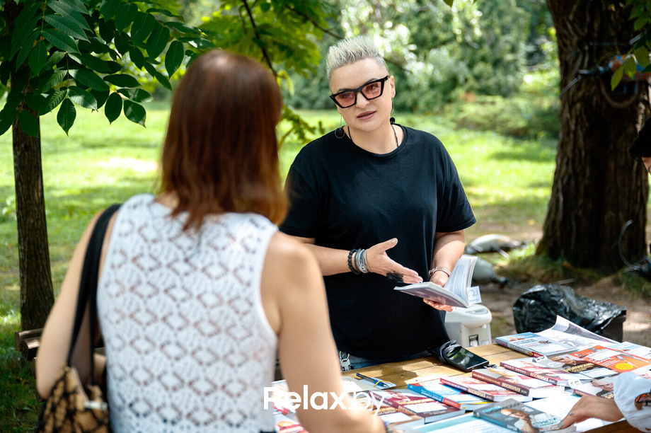 Фестиваль «My Way», фото № 143