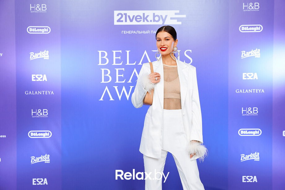 Церемония «Belarus Beauty Awards 2022», фото № 7