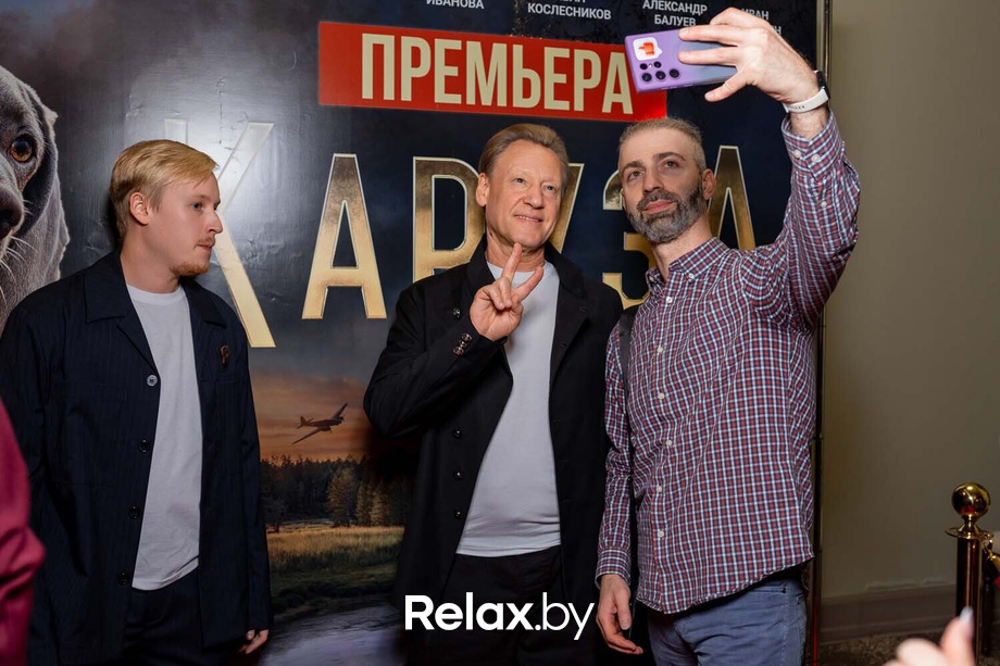 Премьера художественного фильма «‎Каруза», фото № 78