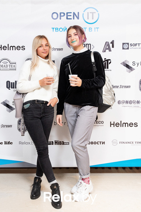 Open IT, фото № 332