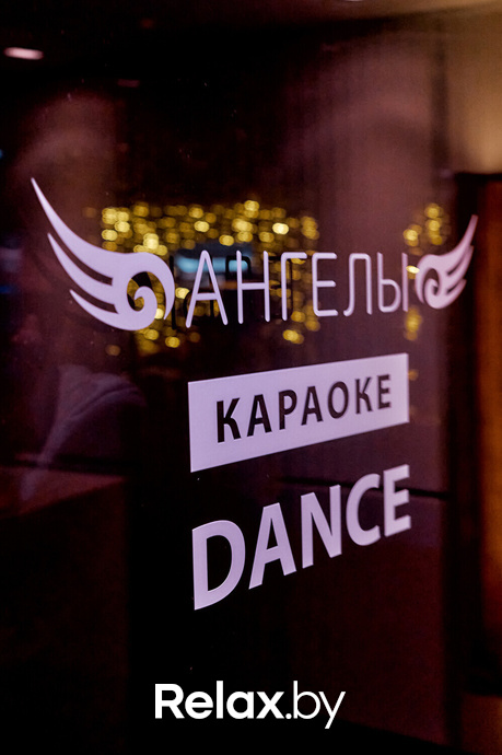 Saturday music, фото № 33