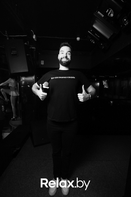 St`Patricks Day Party, фото № 27