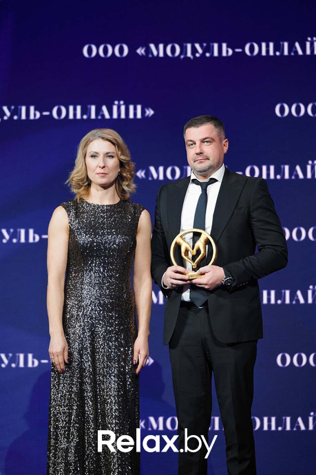 Благотворительный Васильковый бал, фото № 150