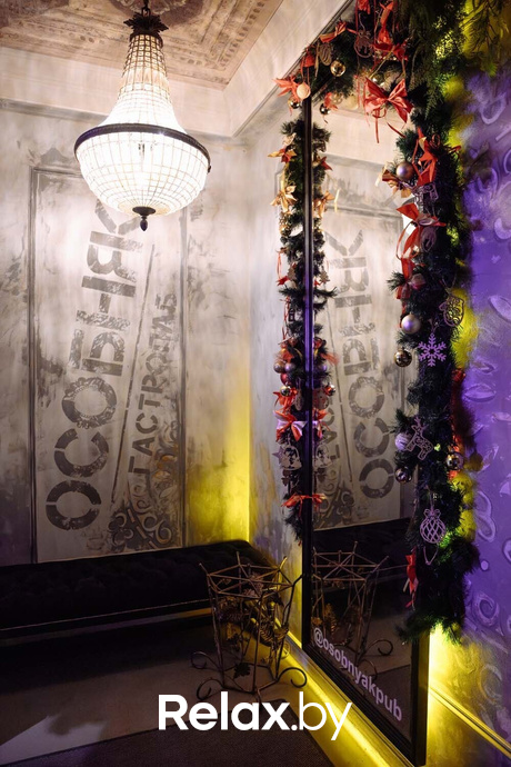 Новогодний корпоратив, фото № 126