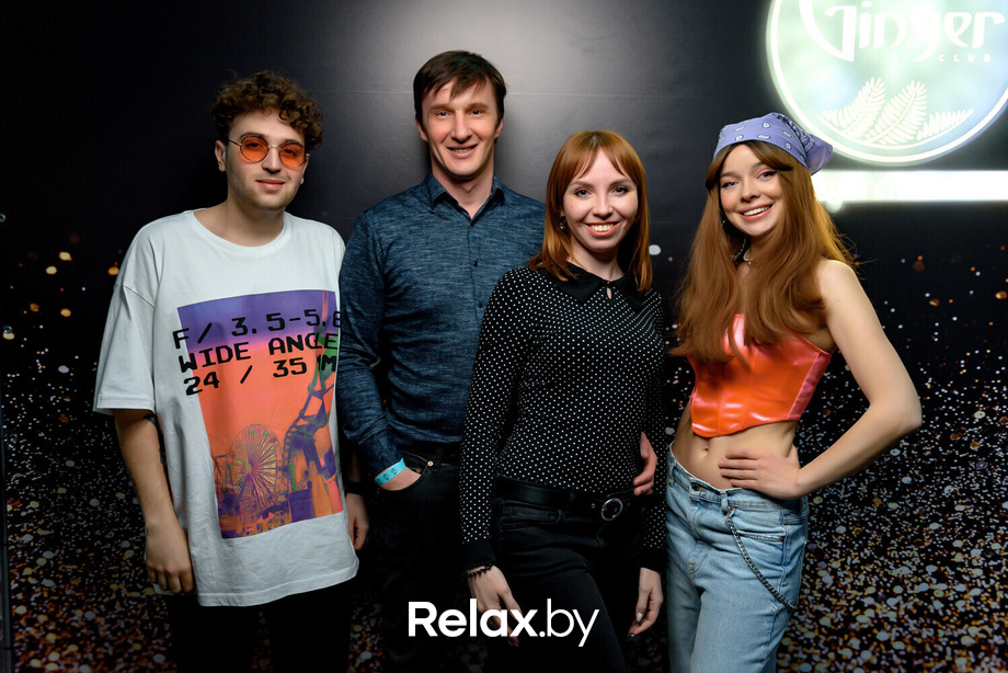 Mohito party, фото № 34