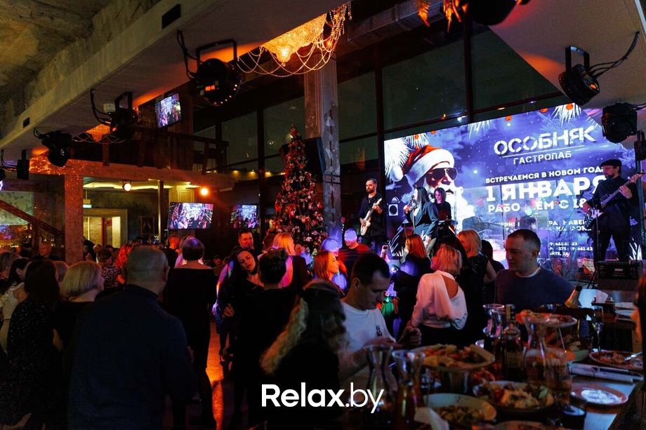 Новогодний корпоратив, фото № 7