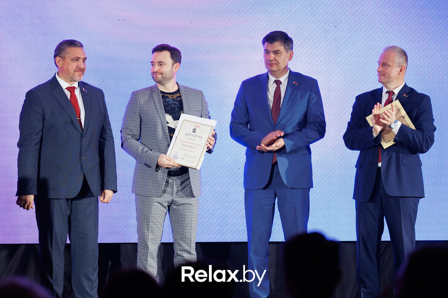 Человек Дела, фото № 131