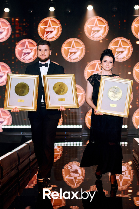 VII Бизнес-премия «Номер один» - 2023, фото № 98