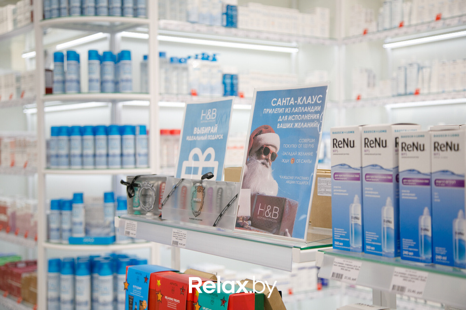 Открытие Health and beauty в Dana Mall, фото № 19