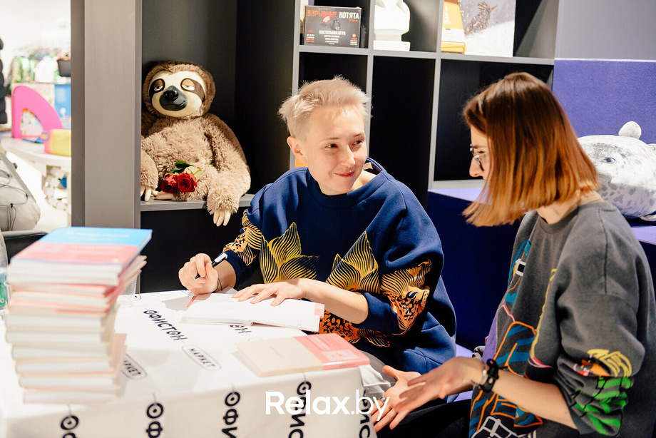 Открытие магазина ОФИСТОН Маркет, фото № 200