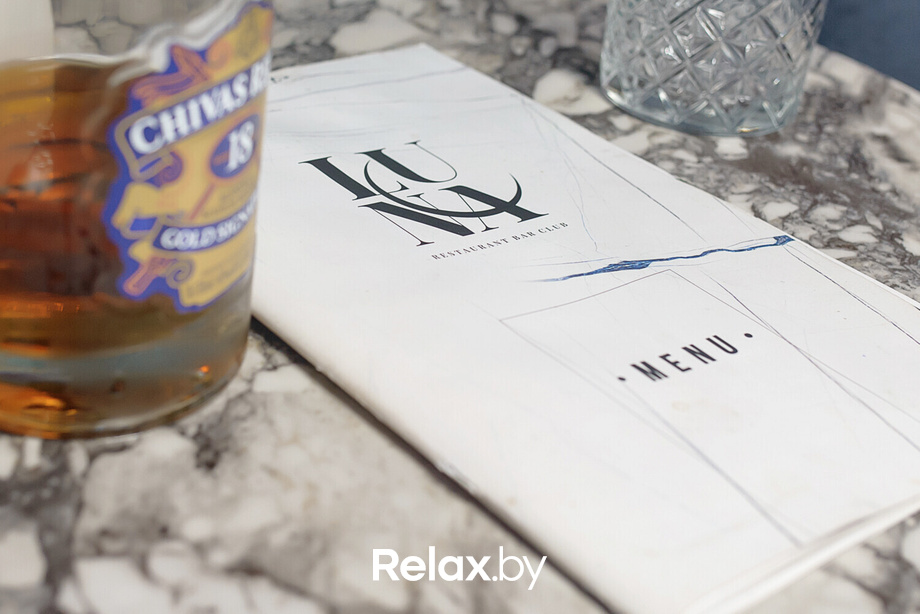 Weekend of madness | day 1, фото № 73