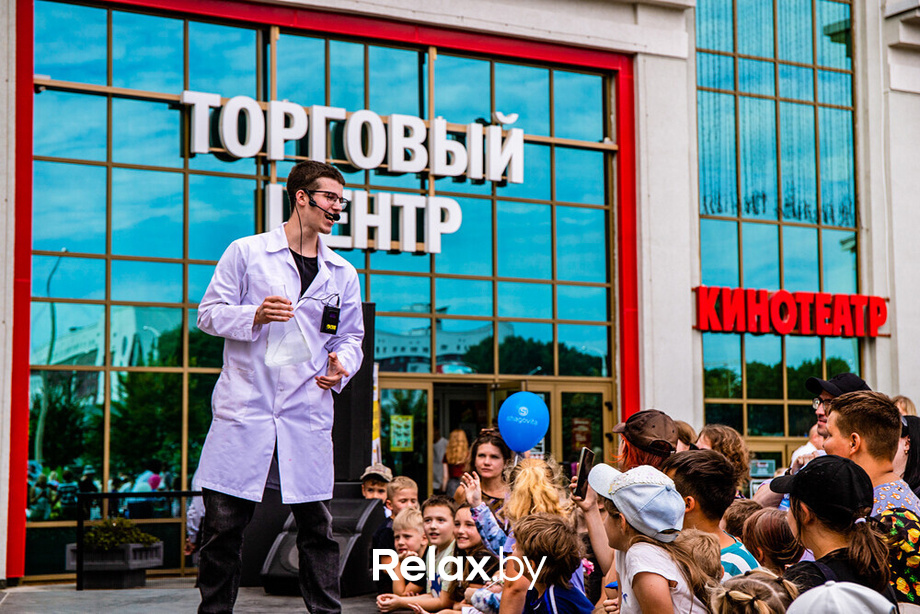 Семейном фестивале «School ON», фото № 110