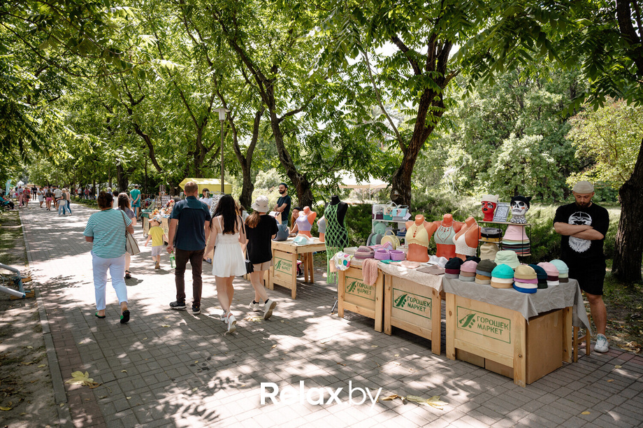 Фестиваль «My Way», фото № 29