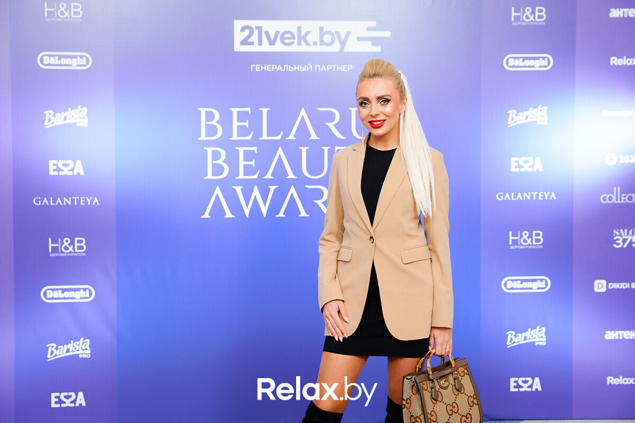 Церемония «Belarus Beauty Awards 2022», фото № 6