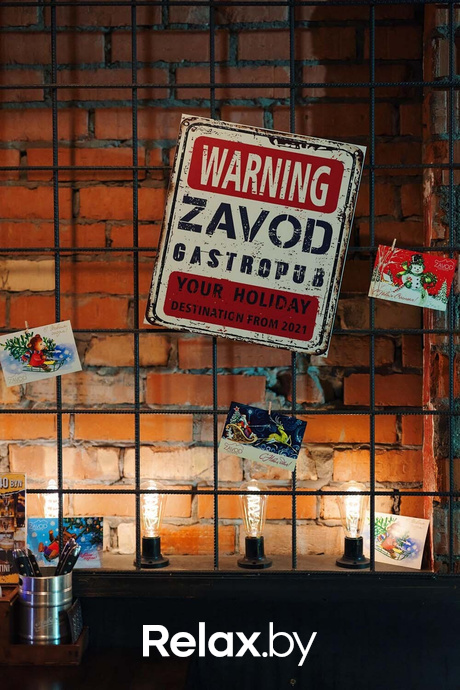 Новогодний корпоратив, фото № 73