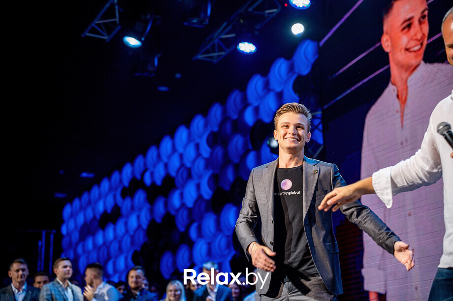 Бизнес-конференция «SmartUp Global», фото № 289