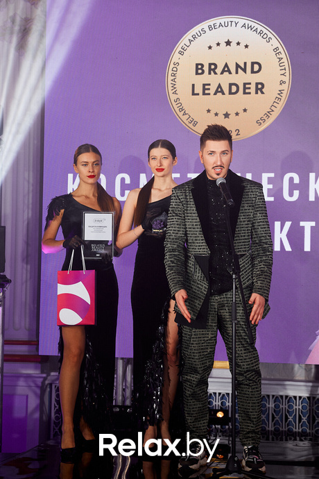 Церемония «Belarus Beauty Awards 2022», фото № 140