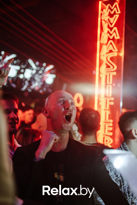 Friday «Stiflers party», фото № 7