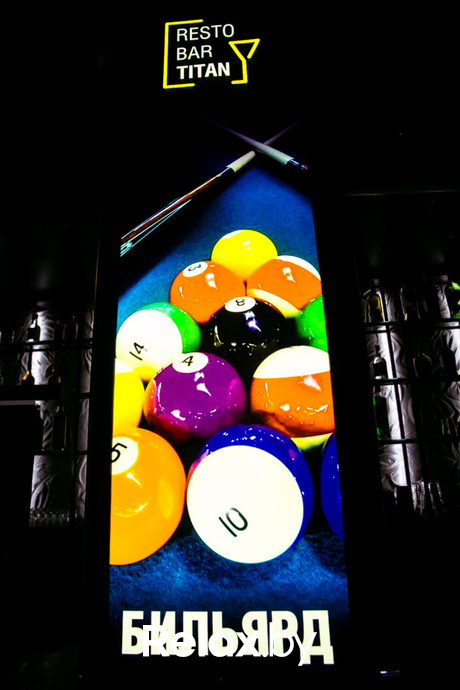 Club night, фото № 39