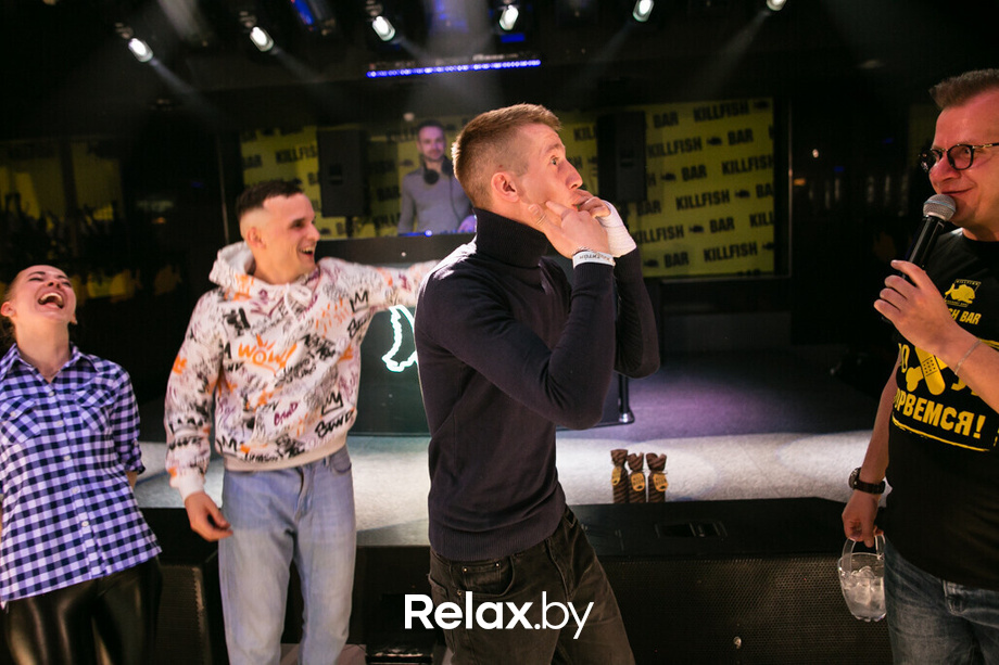 FM party, фото № 58