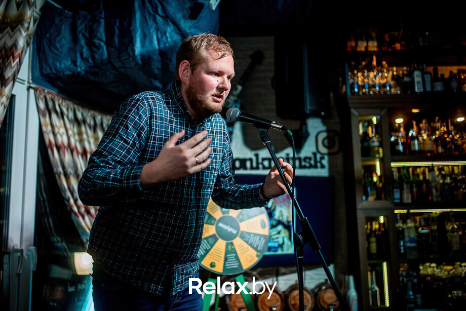 Tullamore St.Patrick's Day, фото № 53