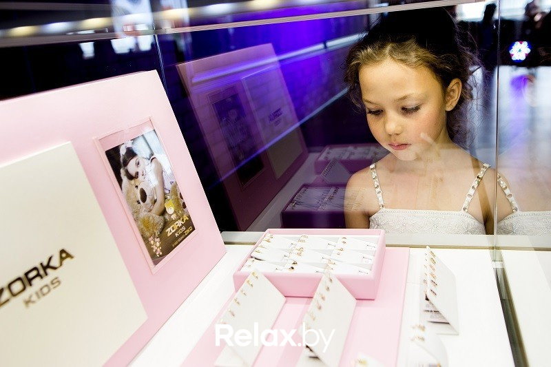 Юбилей Global Child, фото № 24