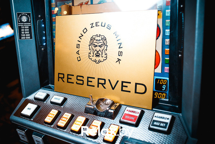 Шоу «Тропикана», фото № 70