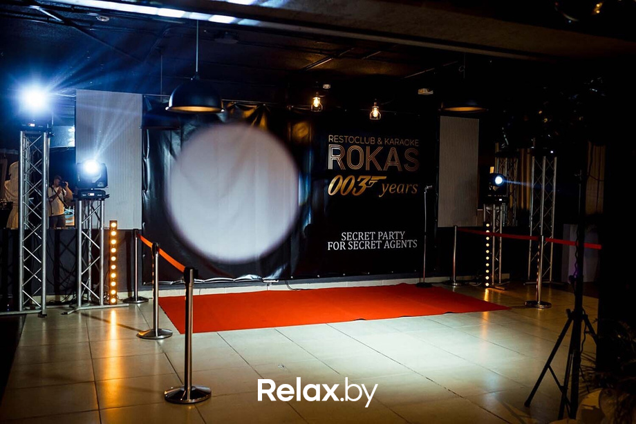 Birthday party ROKAS, фото № 24