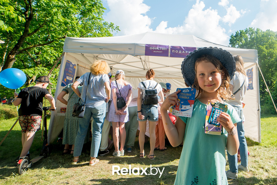 Букидс. Профессии, фото № 16