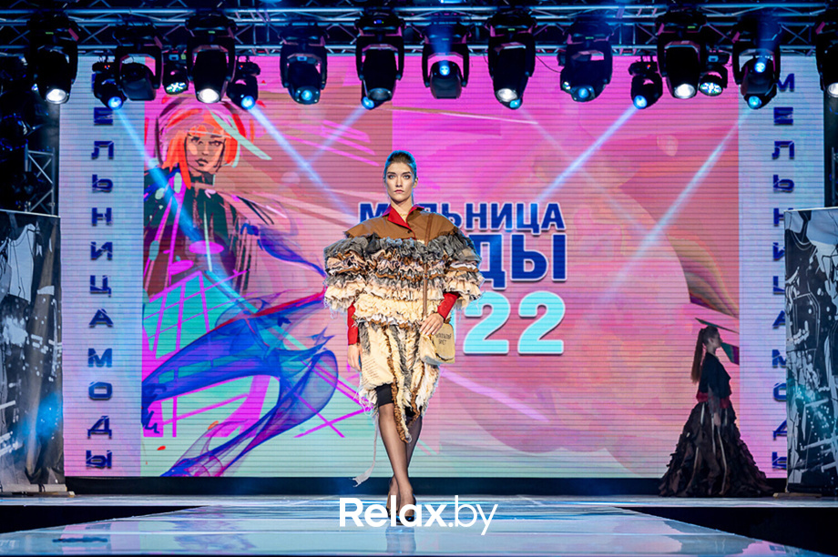 Мельница моды 2022, фото № 168