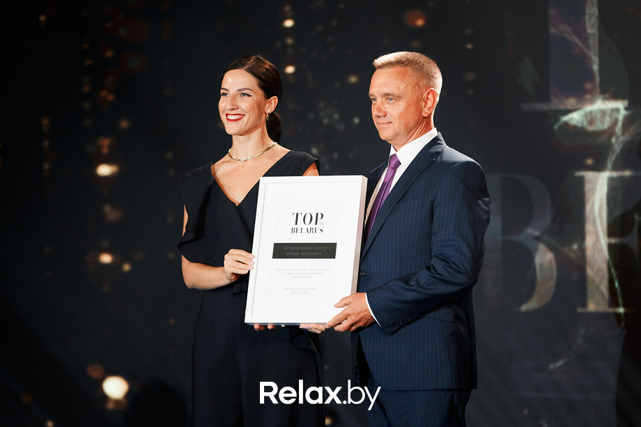 VII Бизнес-премия «Номер один» - 2023, фото № 112