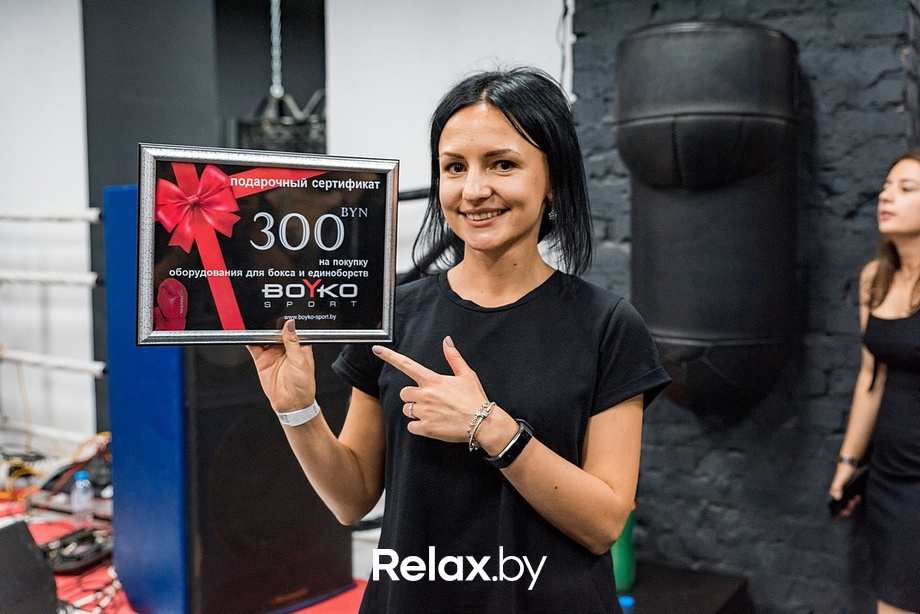 Вечеринка открытия, фото № 94