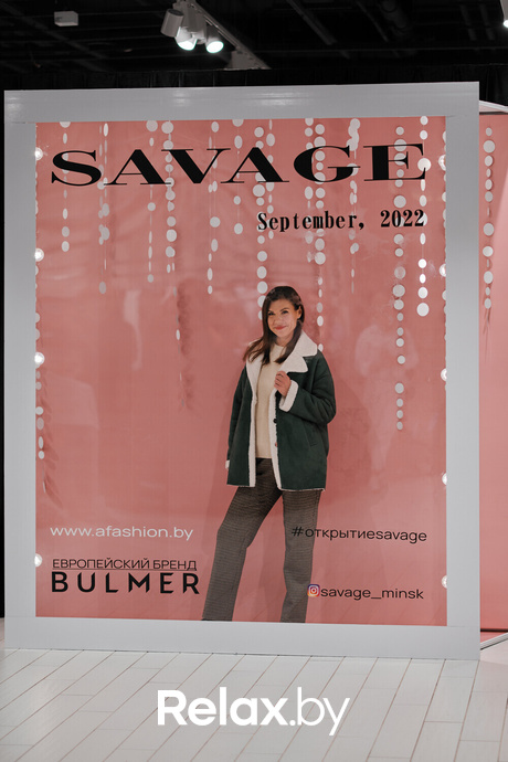 Открытие SAVAGE, фото № 136