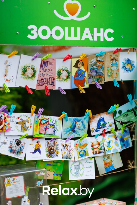 May Way 2025, фото № 157