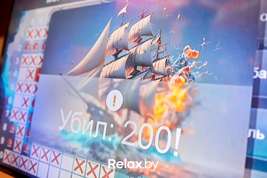 «Морской бой. 3000 узлов», фото № 7