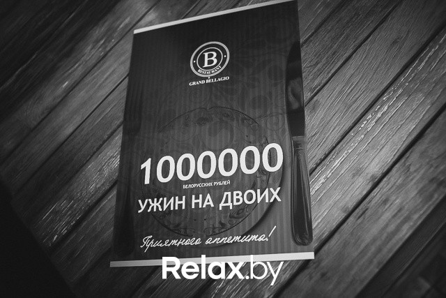 Кулинарное чтиво, фото № 105