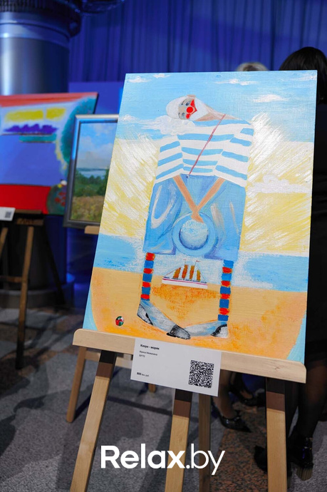 Благотворительный Васильковый бал, фото № 67