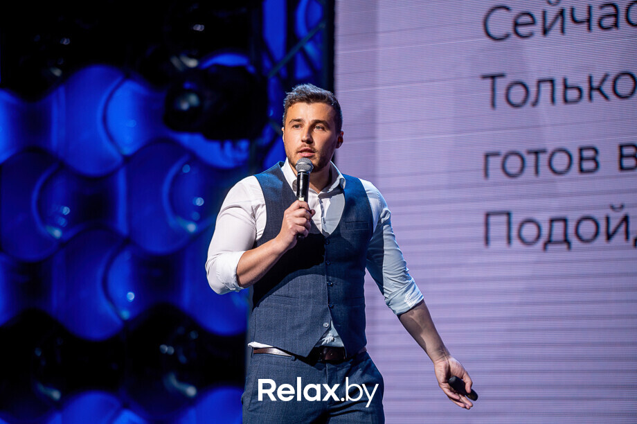 Бизнес-конференция «SmartUp Global», фото № 104