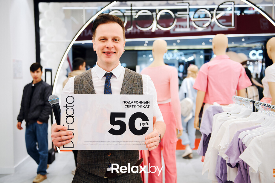 Открытие DeFacto, фото № 83