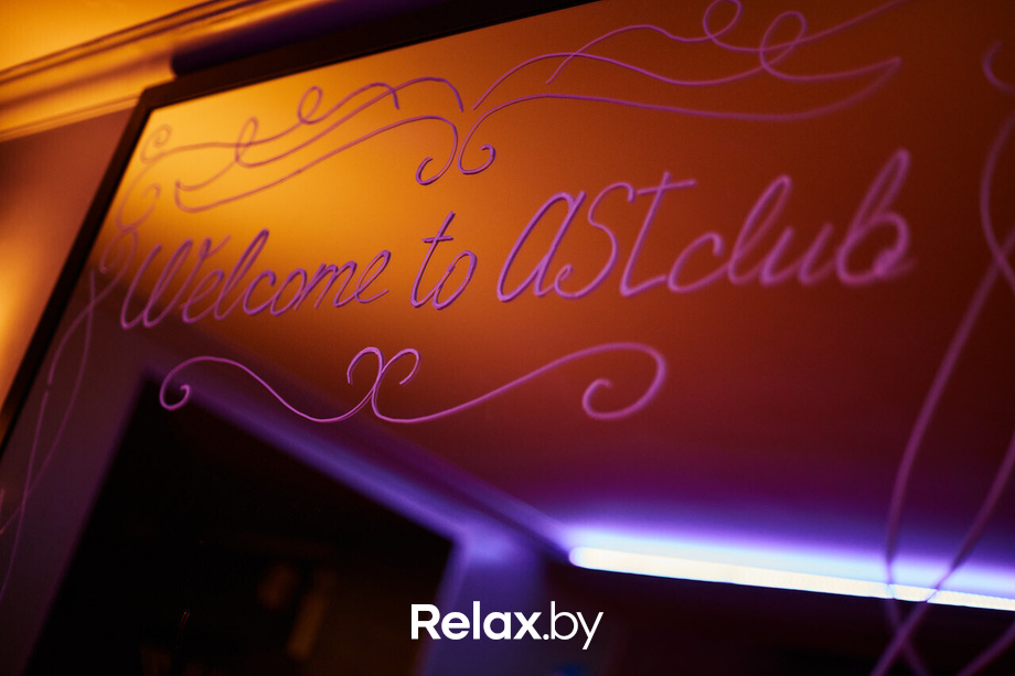 Караоке в «Ast club», фото № 17