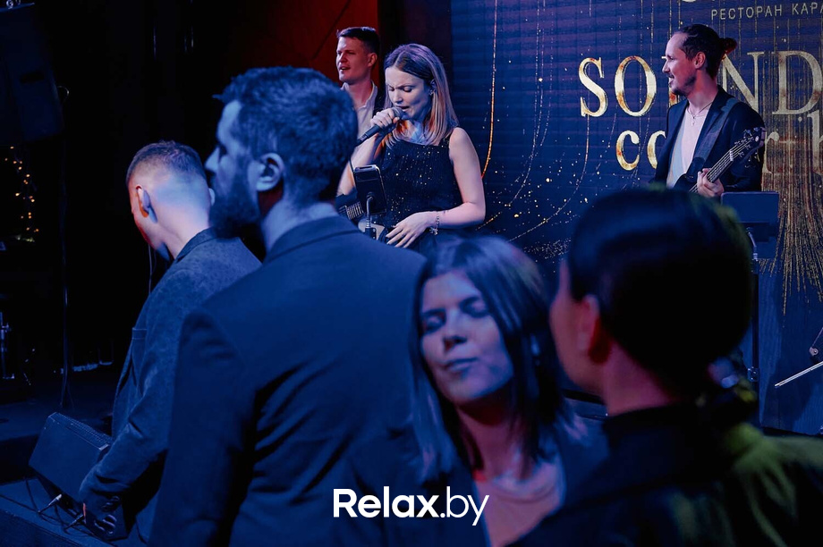 Saturday music, фото № 32