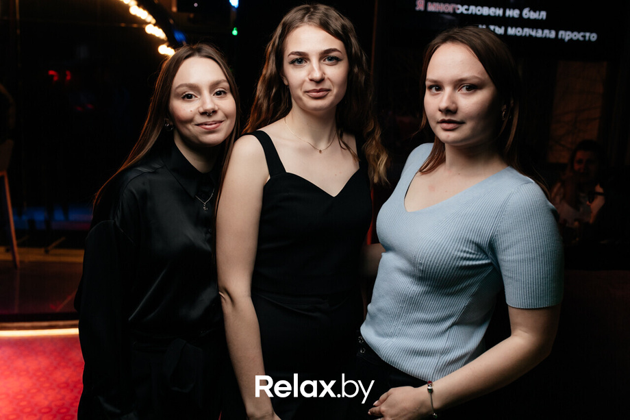 Terra Karaoke, фото № 18