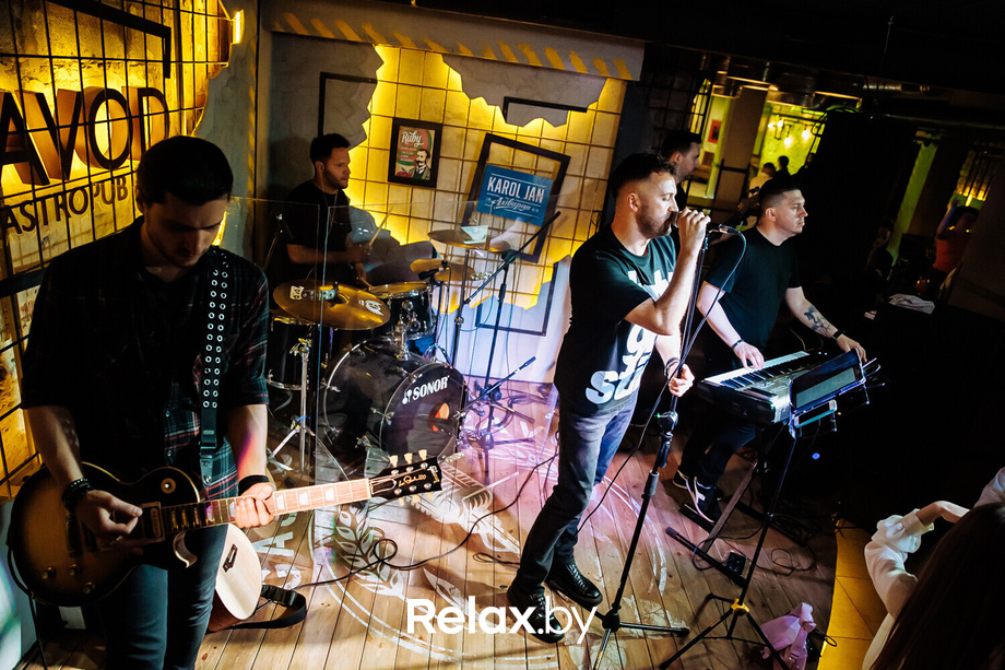 Saturday Party, фото № 101