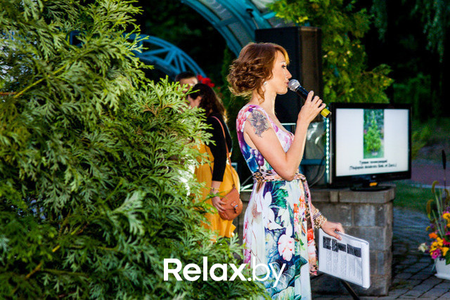 Благотворительный раут, фото № 270